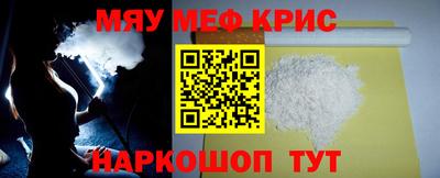 дживик Кандалакша