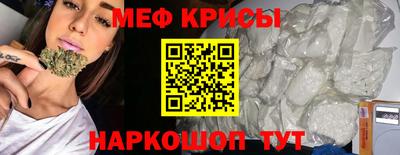 дживик Кандалакша