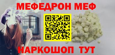 дживик Кандалакша