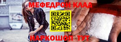 дживик Кандалакша