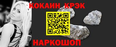 дживик Камышлов