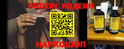 дживик Камышлов