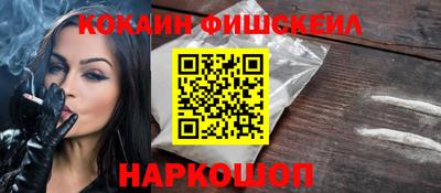 дживик Камышлов