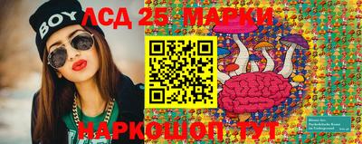 дживик Камышлов