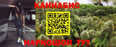 дживик Кандалакша