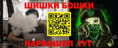 дживик Камышлов