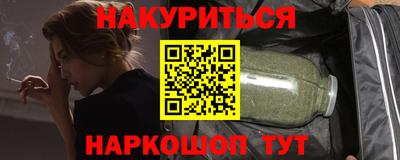 дживик Камышлов
