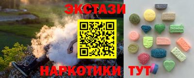 дживик Кандалакша