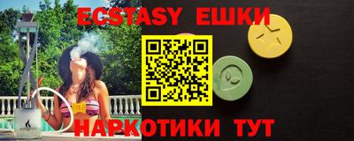 дживик Камышлов