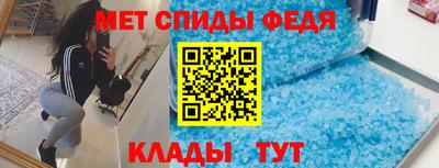 дживик Кандалакша