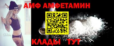 дживик Кандалакша