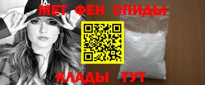кристаллы Канаш