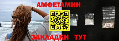 дживик Камышлов