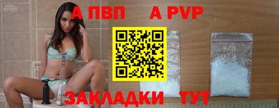 дживик Камышлов