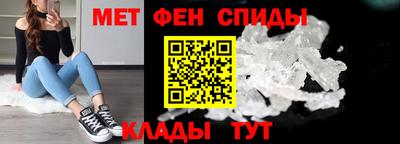 дживик Кандалакша