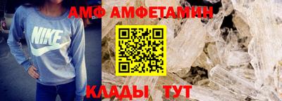 дживик Камышлов