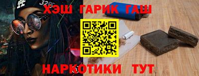 дживик Камышлов