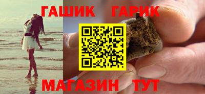 дживик Кандалакша
