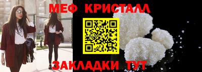 дживик Кандалакша