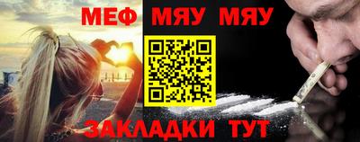дживик Кандалакша