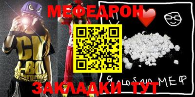дживик Камышлов