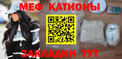 дживик Камышлов