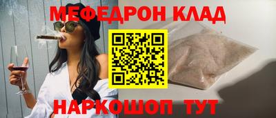 дживик Камышлов